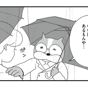 「なぜ伝わらないのか」がわかれば関係は変わる。ADHD当事者が夫婦で実践している工夫【経験談】