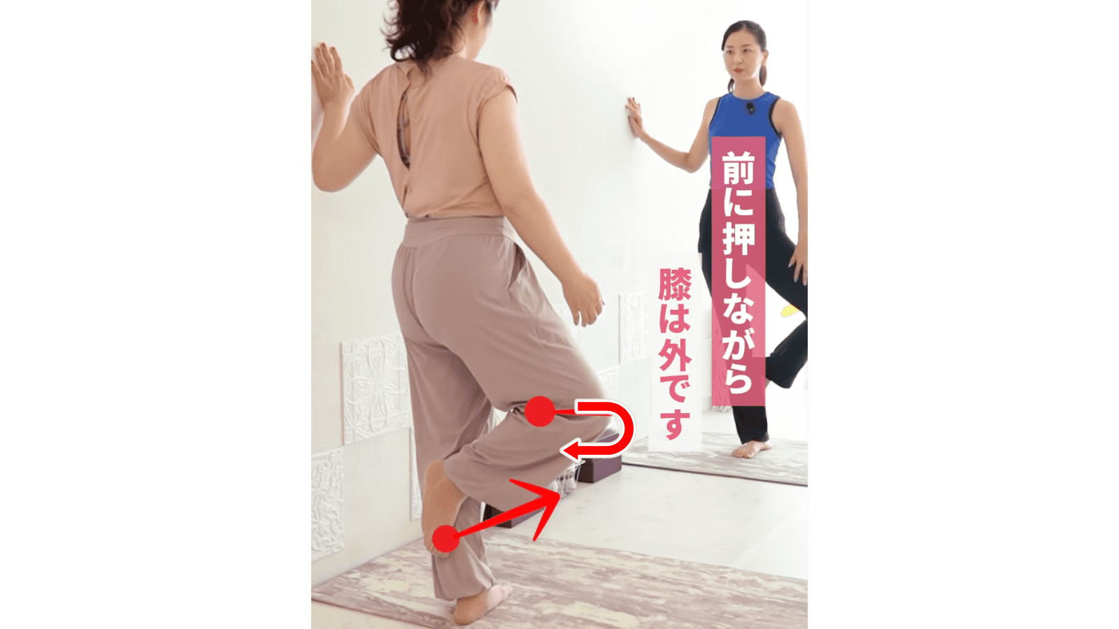 地味だけど効く美尻トレーニング