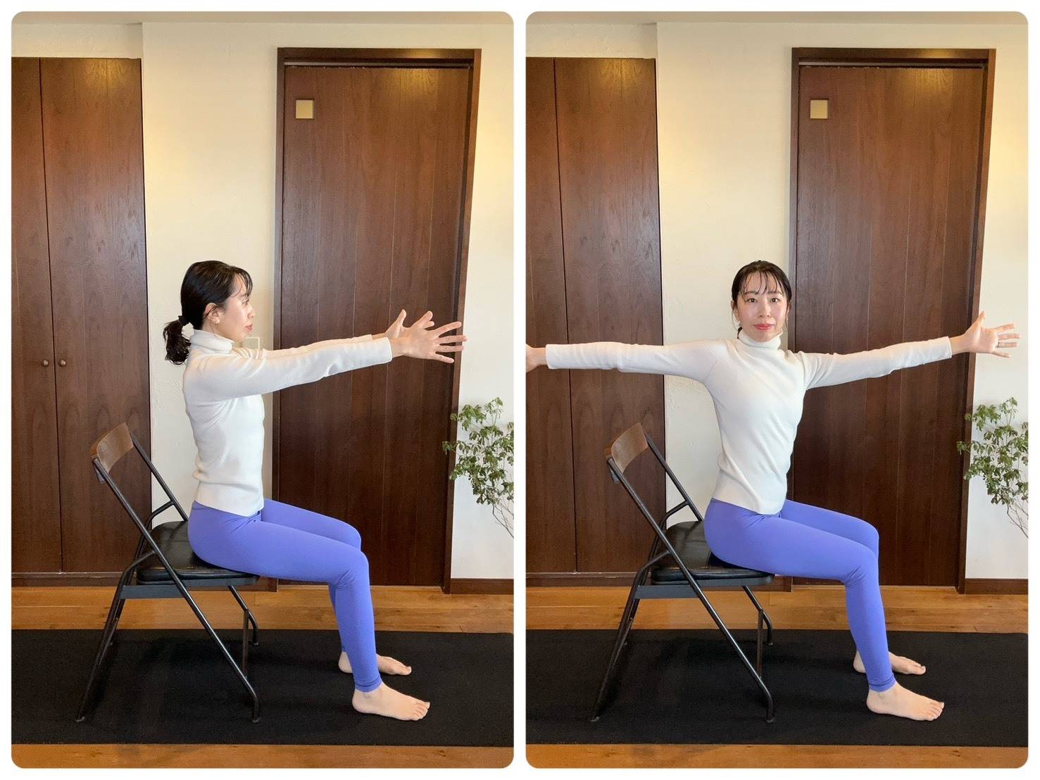 チェアヨガ①
