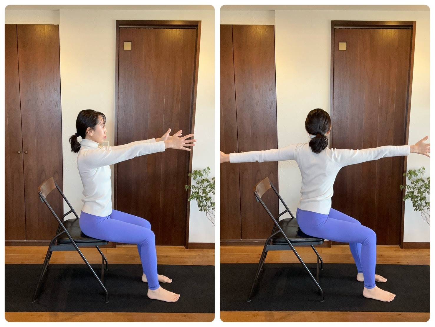 チェアヨガ②