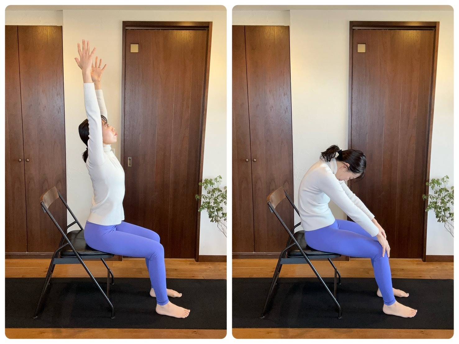 チェアヨガ③