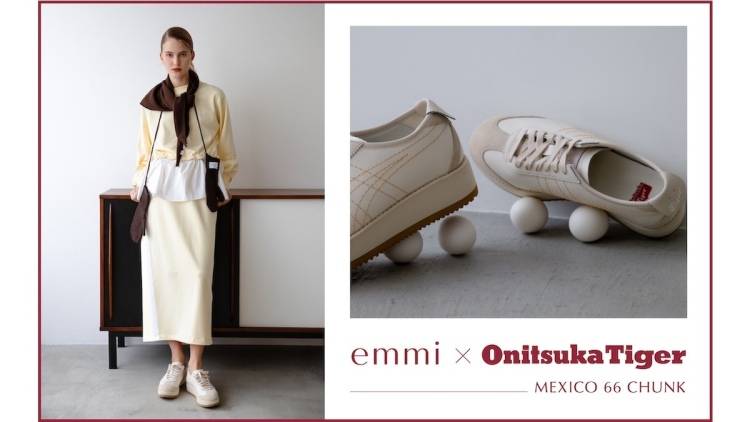 ＜emmi＞Onitsuka Tiger名品スニーカー「MEXICO 66 CHUNK」を春色別注で発売！