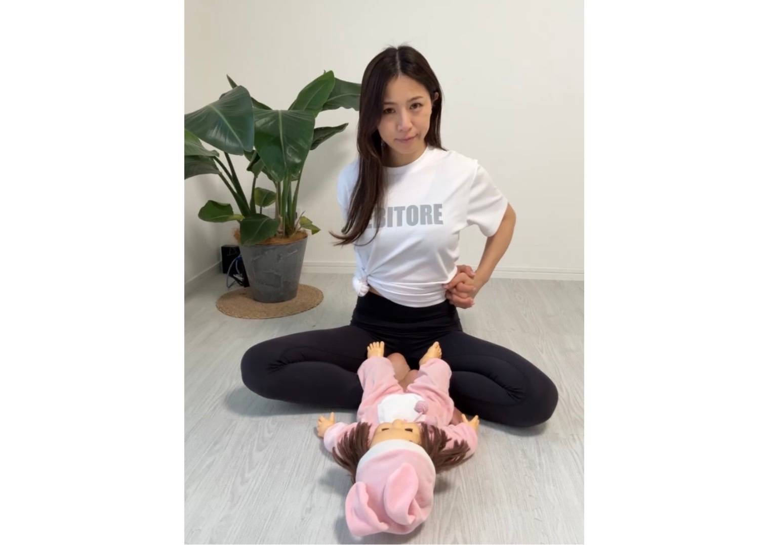 ウエストの横に置く