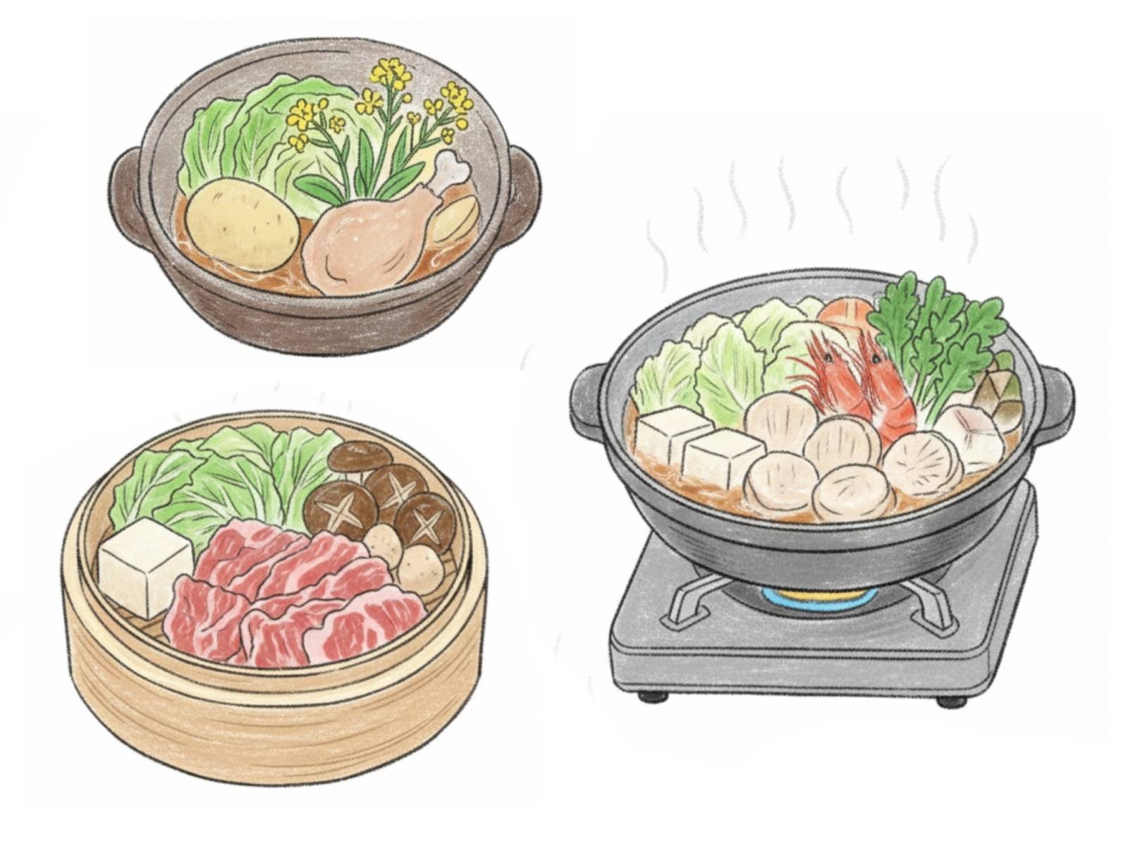 料理