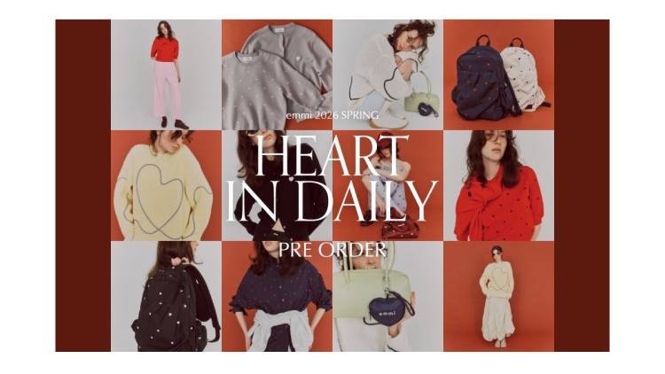 <emmi>大人の遊び心を添えるハートモチーフ「HEART IN DAILY」が登場