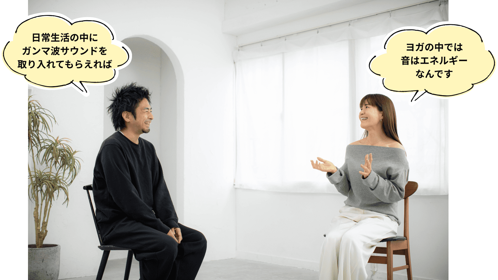 ピクシーダスト