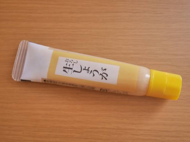 しょうがチューブのイメージ