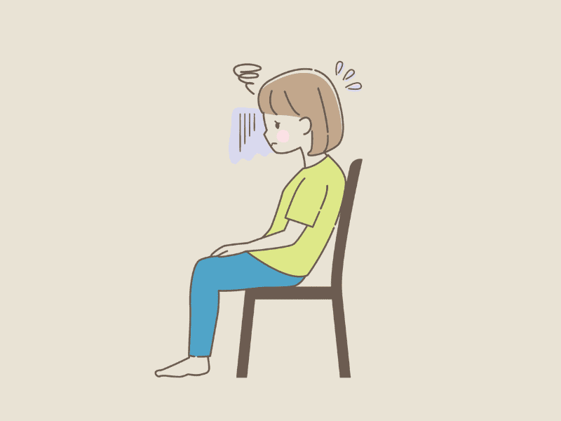 座り疲れ