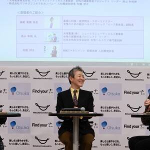 「不調」を、安心して話せる場所がある。マツキヨココカラと大塚製薬が届ける女性のためのセルフケア