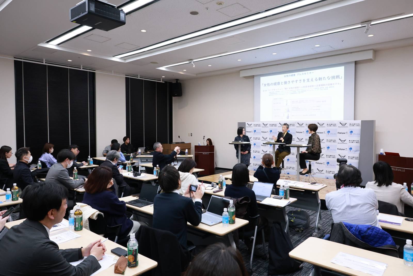 トークセッション