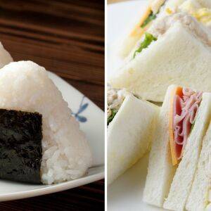 「おにぎり」と「サンドイッチ」、糖質が多いのはどっち？管理栄養士が比較して解説