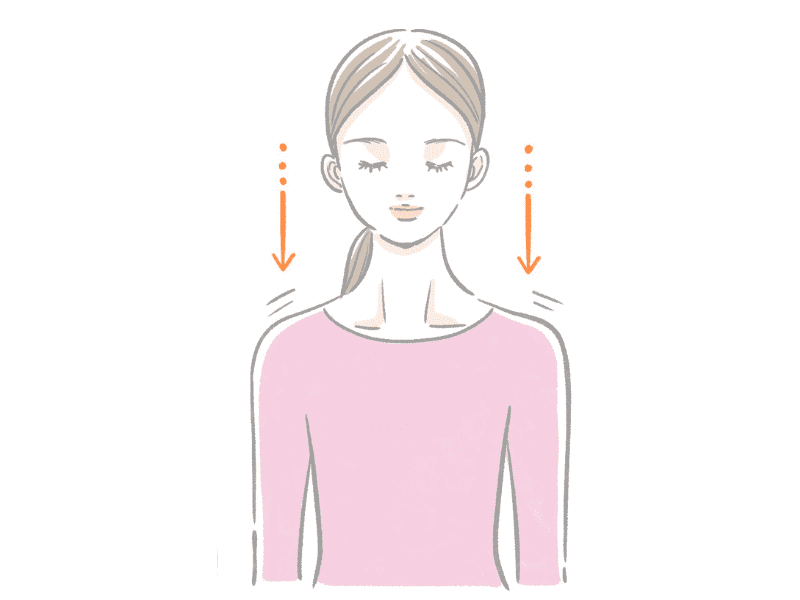 肩の上げ下げ