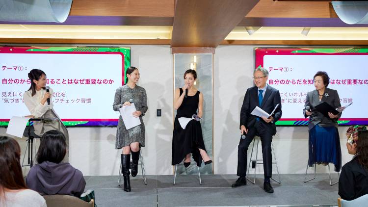 我慢しなくていい。その気づきが、自分と誰かを支える力になる｜"わたしたちのヘルシー"キックオフイベントレポート【後編】