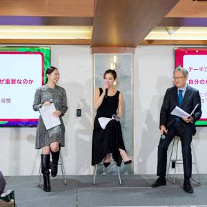 我慢しなくていい。その気づきが、自分と誰かを支える力になる｜"わたしたちのヘルシー"キックオフイベントレポート【後編】