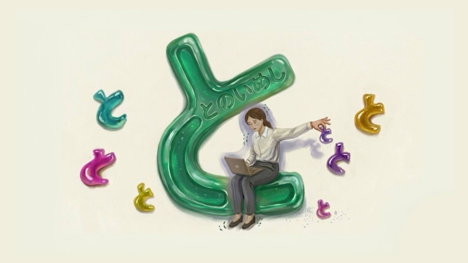 更年期のデスクワーク疲れ。午後に甘いものが欲しくなるのは「血行不良」のサイン？