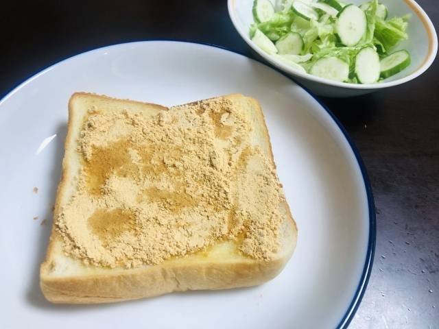 きなこトースト