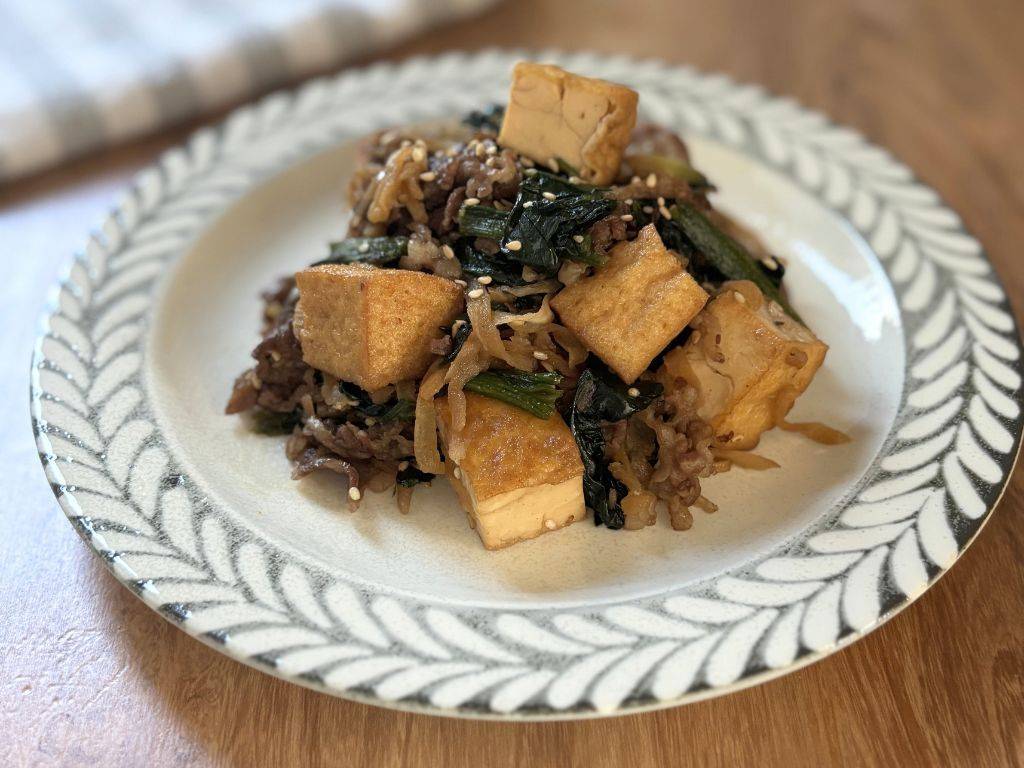 牛肉と厚揚げ