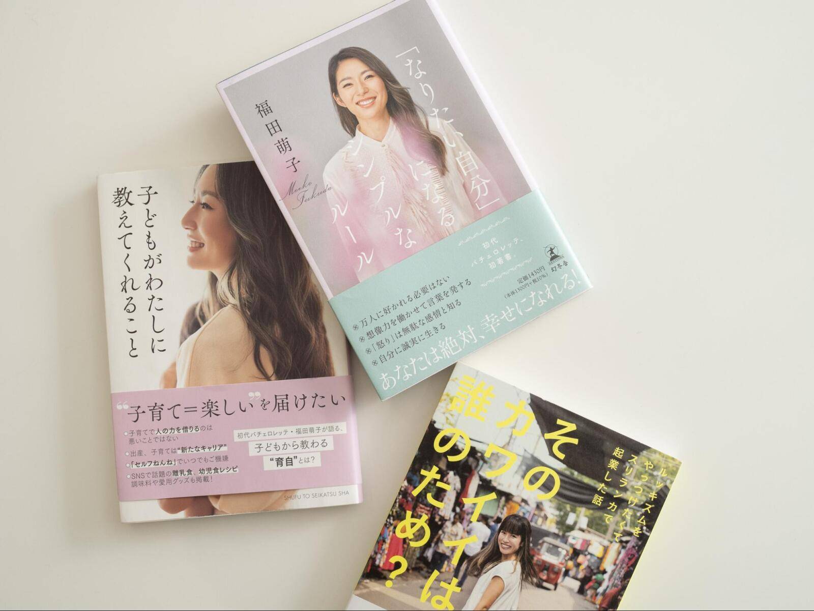 しゃべるっきずむ