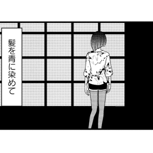 【漫画】リストカットやオーバードーズを繰り返す女性。カウンセラーはどう向き合う?