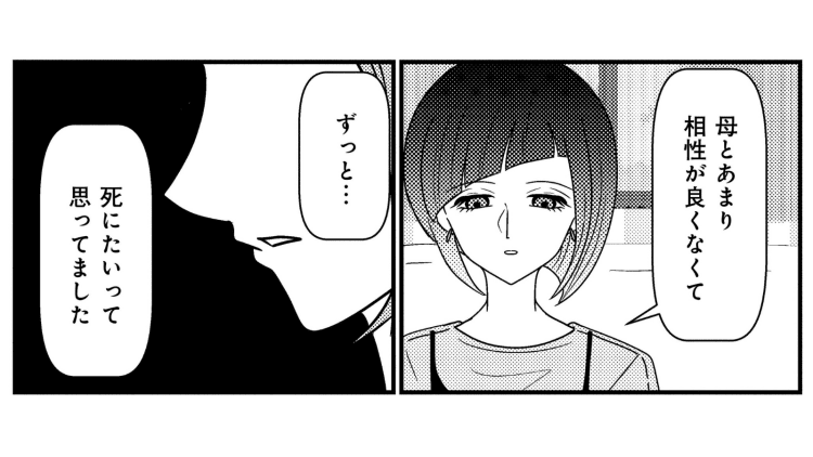【漫画】「死」を語る患者様。本当に彼女のためになっている？カウンセラーの葛藤と希望