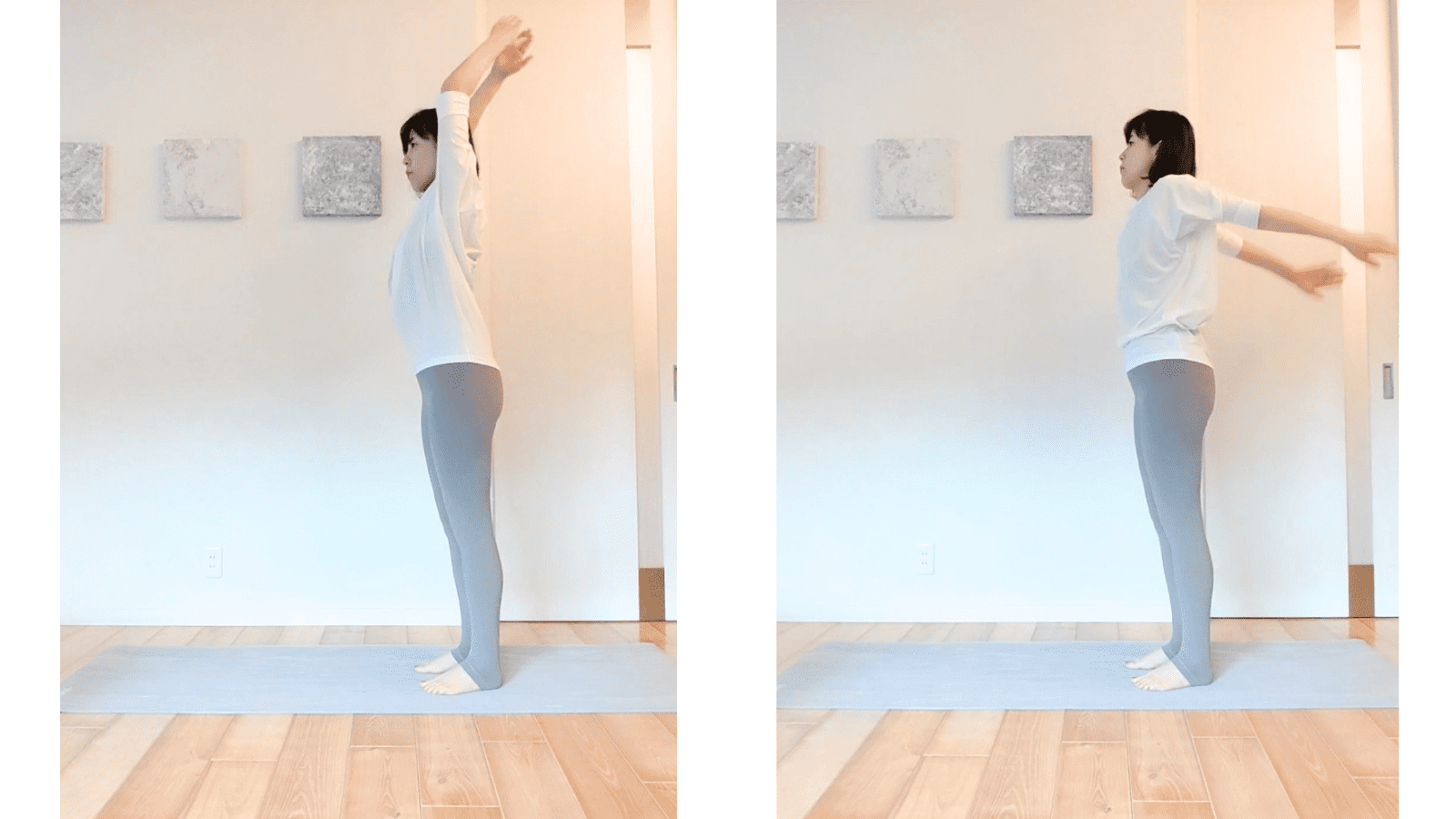 前屈を深める動的ストレッチ