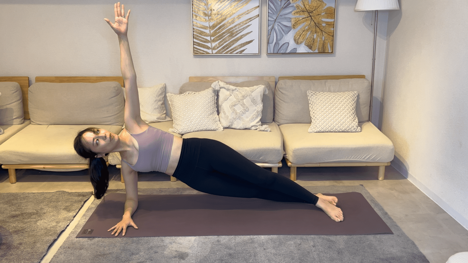 サイドプランク