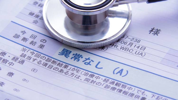 健康診断で「異常なし」でも安心できない？医師が語る“見逃される不調”の正体