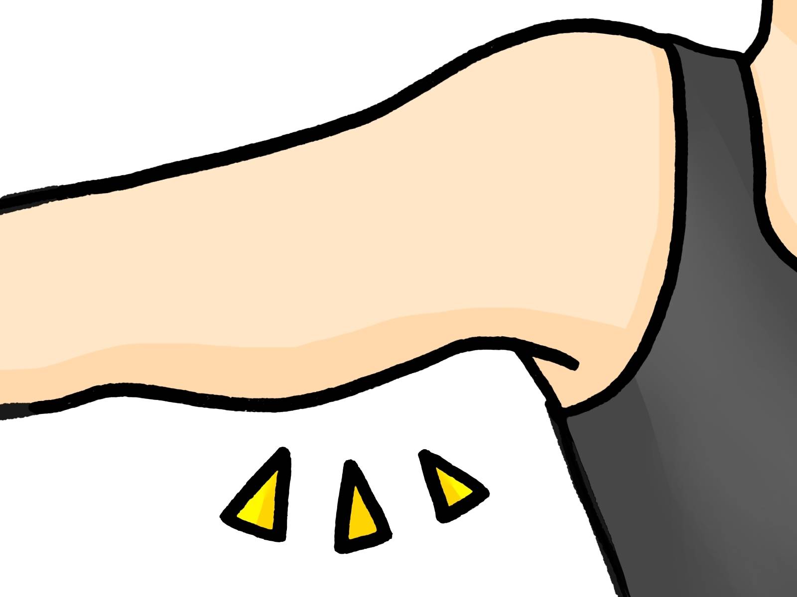 二の腕のイラスト