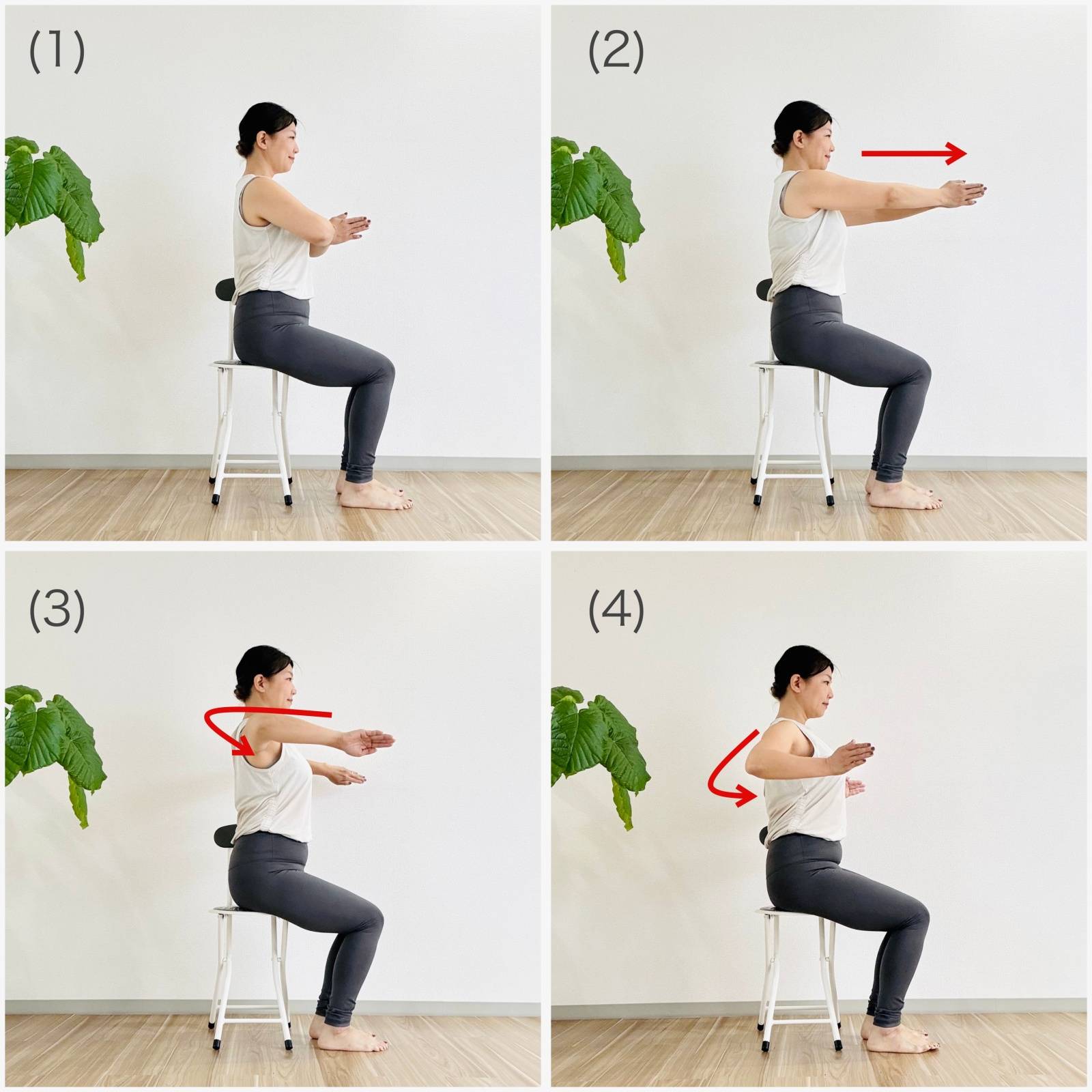 平泳ぎエクササイズ