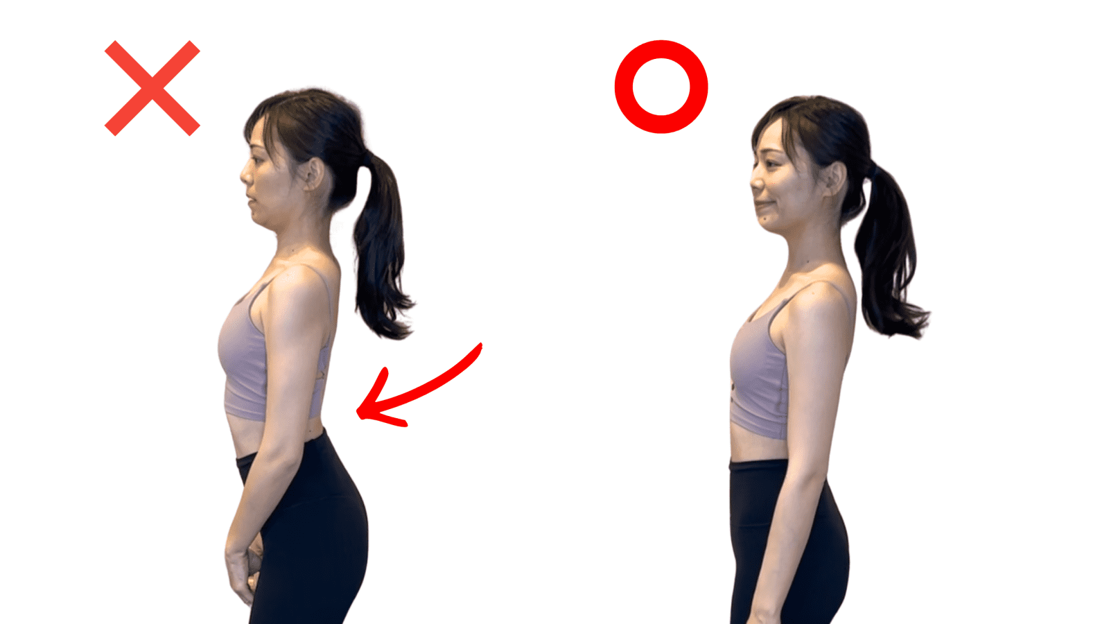  ただの腹筋運動は逆効果？【ポイントは呼吸＆骨盤】ぽっこり下腹の原因「反り腰」改善エクササイズ 