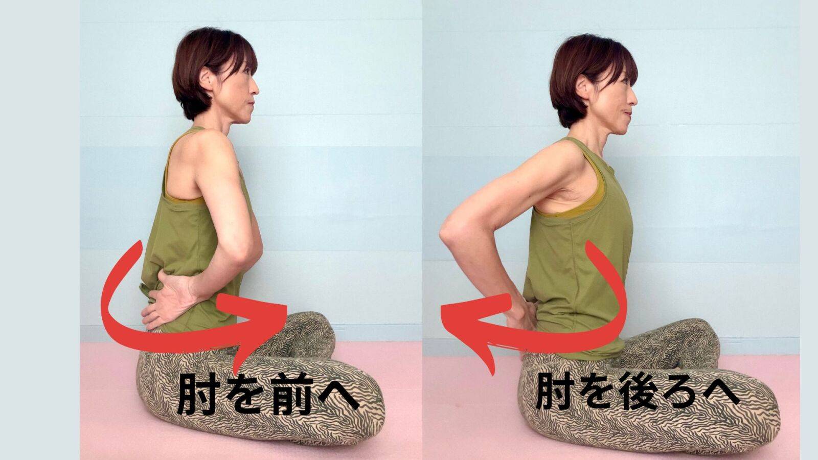あ