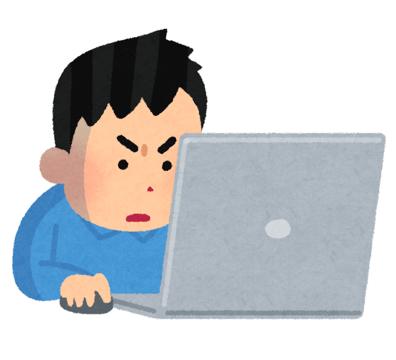 デスクワーク