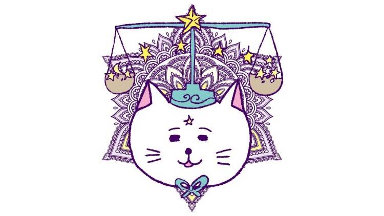 天秤座 5/2～5/16の運勢は？【満月と新月に更新！インド占星術】