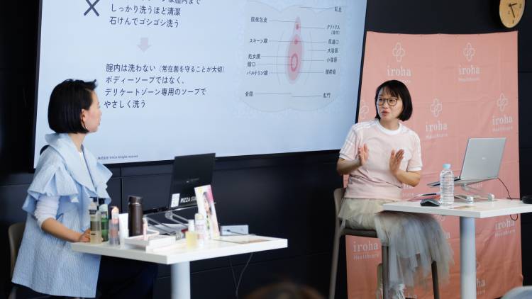母に伝えたい正しい腟ケア。更年期にありがちな悩みと対処法を産婦人科医が解説