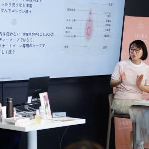 母に伝えたい正しい腟ケア。更年期にありがちな悩みと対処法を産婦人科医が解説