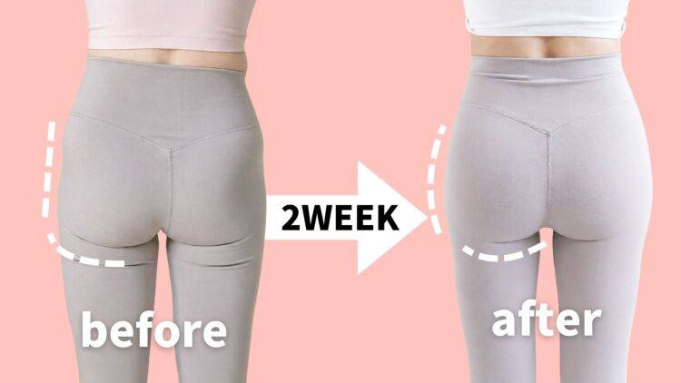 筋トレ嫌いでも続けられた!【寝たまま】2週間で垂れ尻を桃尻に変えたヒップアップエクササイズ