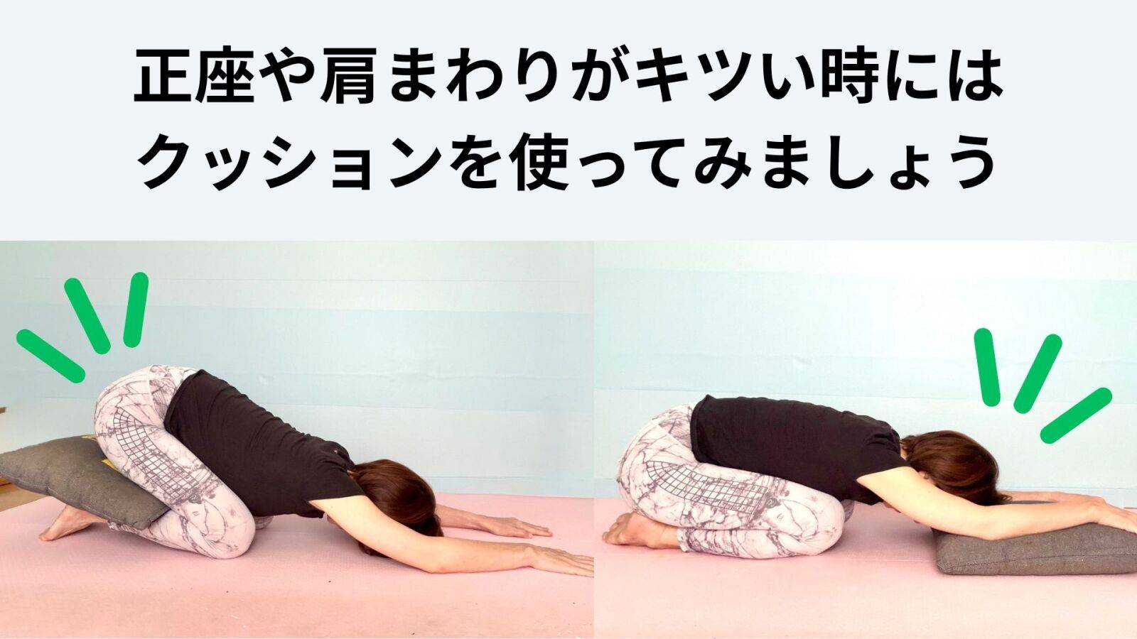 あ
