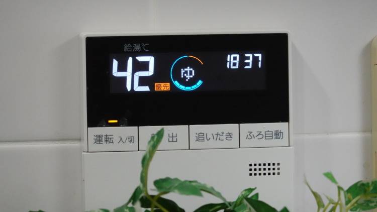 42℃以上の熱いお風呂は血液をドロドロにする？血栓を防ぐために知っておきたい「正しい入浴温度」