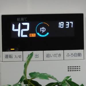 42℃以上の熱いお風呂は血液をドロドロにする?血栓を防ぐために知っておきたい「正しい入浴温度」