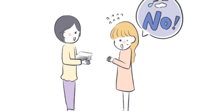 なぜ「NO」が言えないのか。臨床心理士が教える〈断れない人〉の心の中で起きていること
