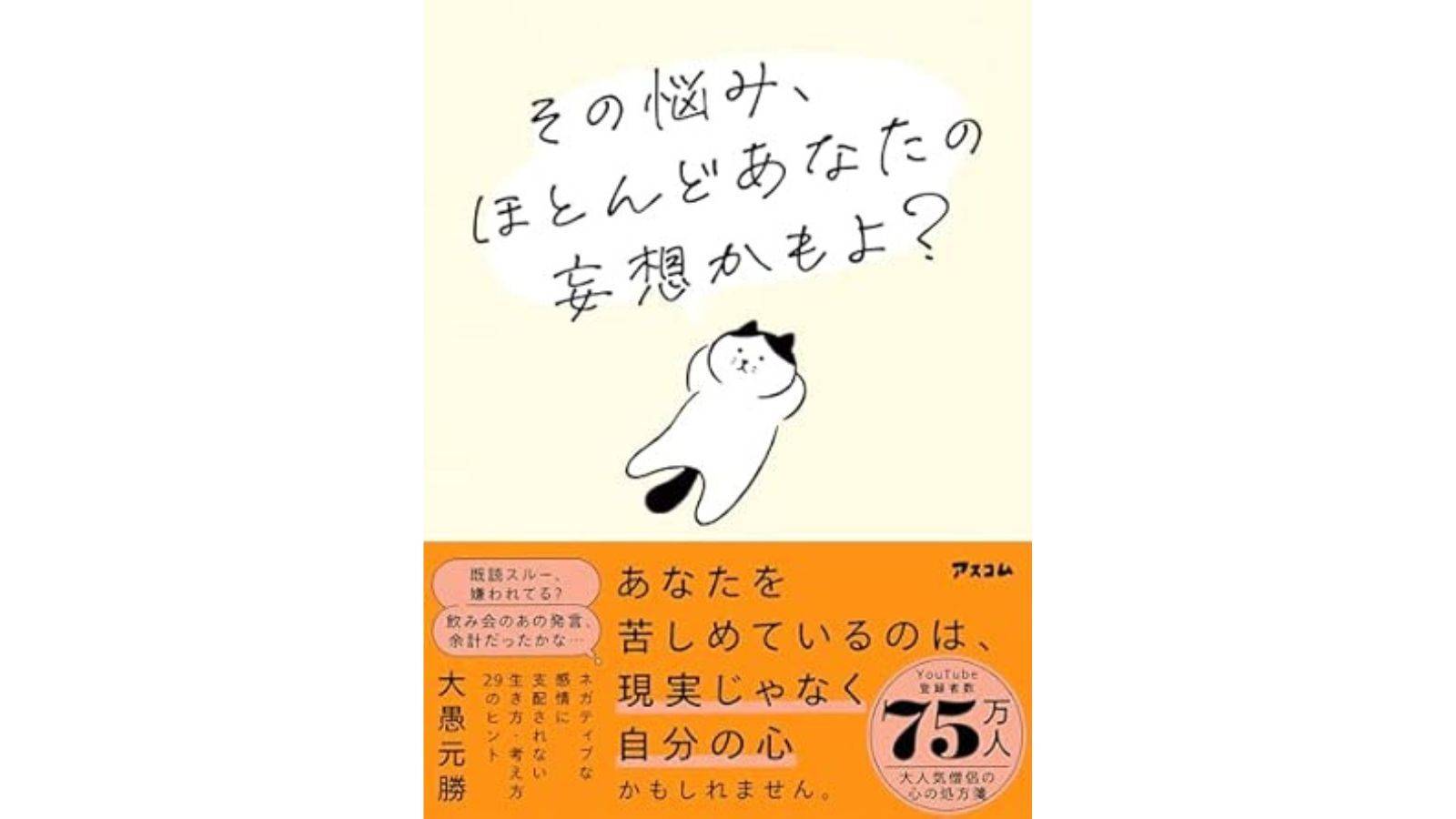 書影