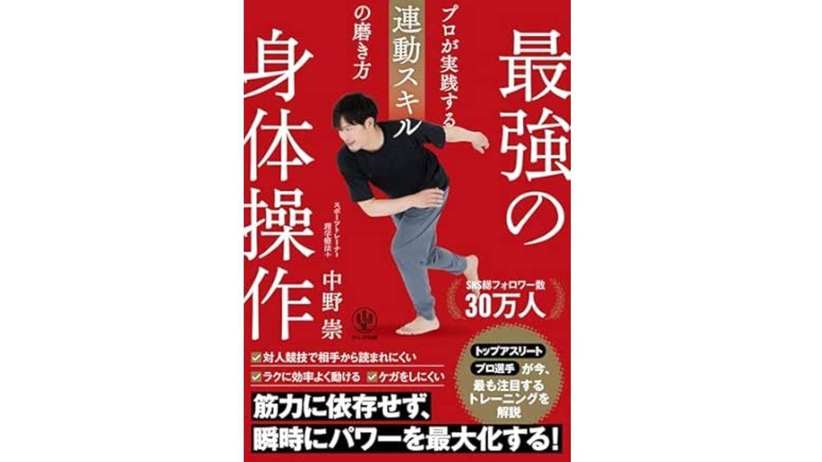 書影