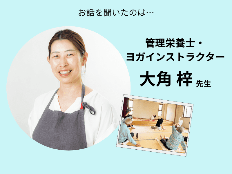 体型管理の味方・ギルトフリーな甘み「ラカントS」の使い方
