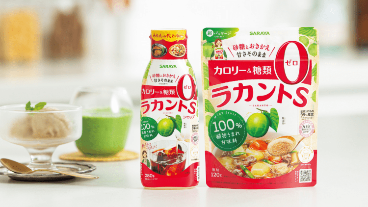管理栄養士兼ヨガインストラクターに聞きました！ 体型管理の味方・ギルトフリーな甘み「ラカントS」の使い方