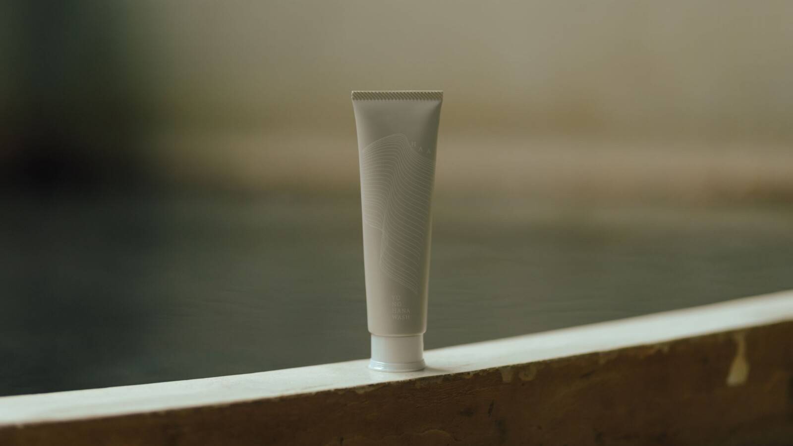 深呼吸を届ける「HAA」から別府温泉の湯の花エキスを配合した洗顔が登場！