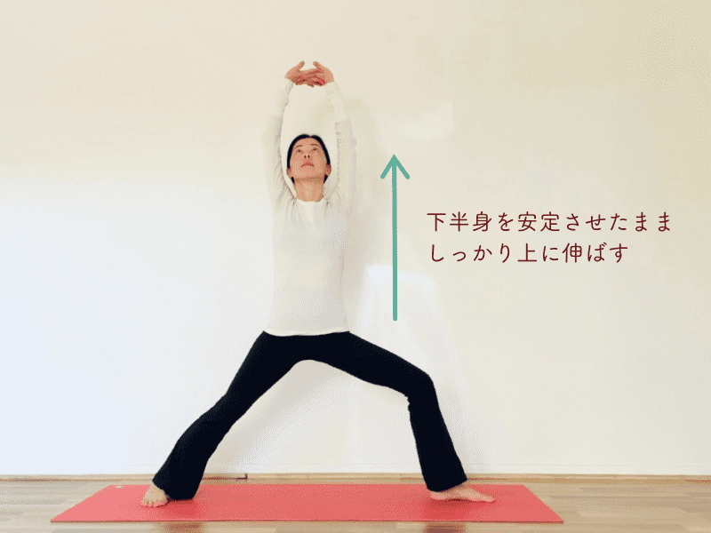 戦士のポーズ２