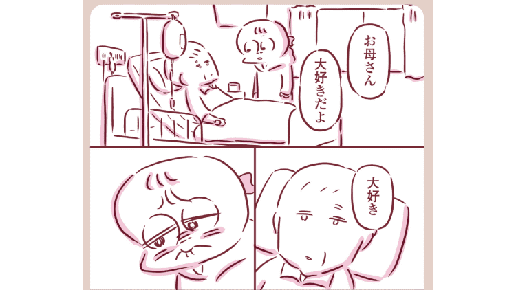 「もっと伝えればよかった」大好きな母親がステージ4の乳がんに。看取った漫画家が振り返る介護の日々【体験談】
