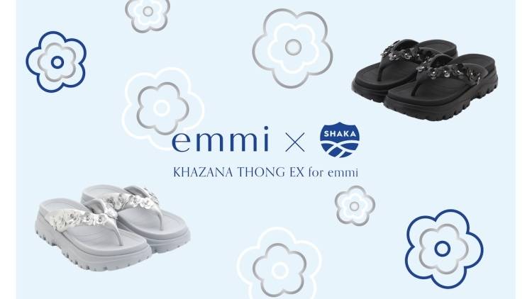 <emmi>夏の足元を華やかに。SHAKAとの別注トングサンダルが登場