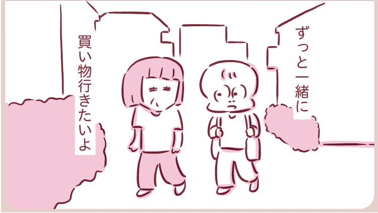 【漫画】これからも一緒にいたい……大好きな母親が乳がんの告知を受けてから
