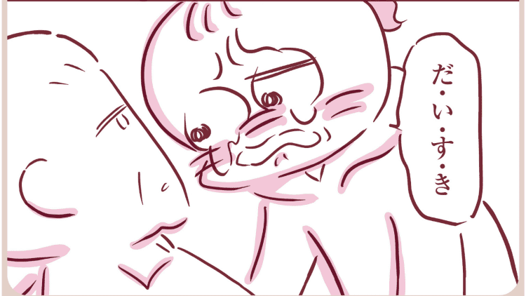 【漫画】お母さんは話せなくなったけれど……「大好きだよ」届けたい声